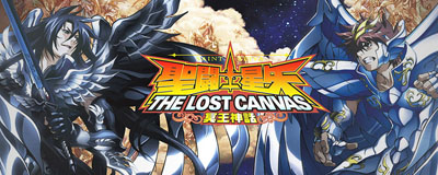 The Lost Canvas ڤԒ